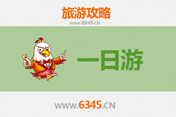 海东循化自驾一日游攻略：黄河风情与撒拉文化之旅