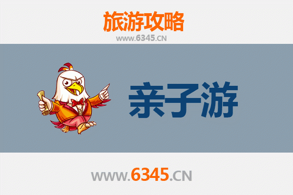 海东循化亲子游全攻略：黄河风情与撒拉文化体验之旅