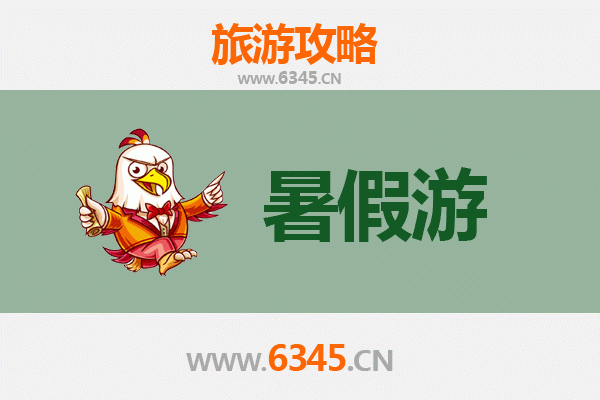 暑假探秘海东循化：黄河风情与撒拉文化的完美邂逅