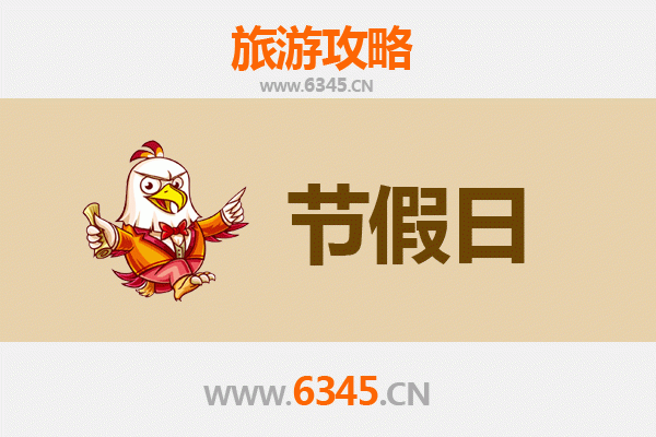 循化出发：承德避暑山庄清凉之旅全攻略