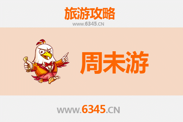 海东循化周末游攻略：撒拉风情与黄河奇景的完美邂逅