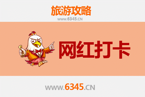 海东循化网红打卡地全攻略：撒拉风情与黄河奇景的完美邂逅