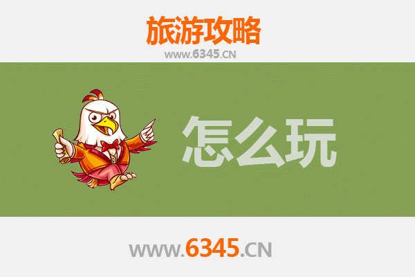 节假日海东循化深度游：黄河风情与撒拉文化的完美邂逅